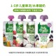 【超市采购】Only Organic 1-5岁儿童果泥/水果酸奶 100g（口味随机）